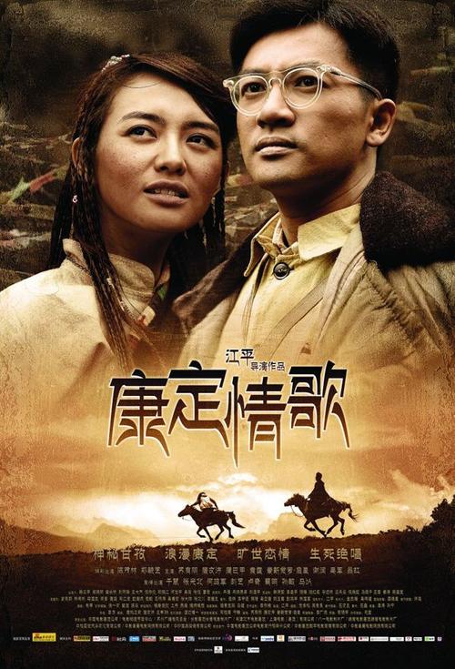 埃文斯维尔制作假证